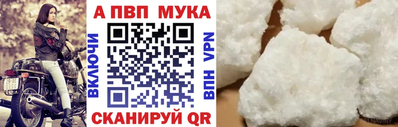 блэк спрут   Иваново  А ПВП VHQ 