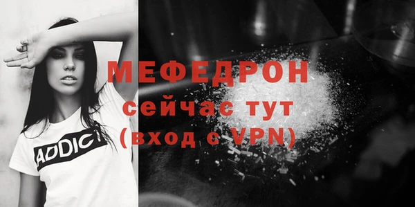 дистиллят марихуана Надым