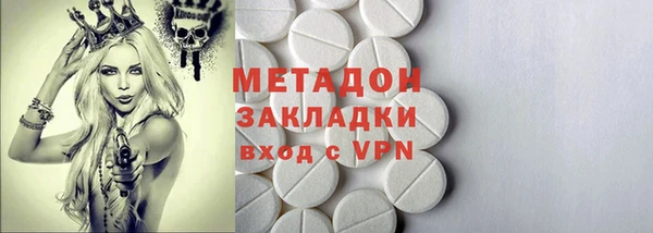 spice Абинск