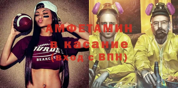 гашиш Навашино
