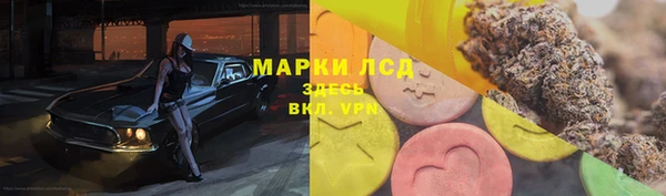 jwh Абаза