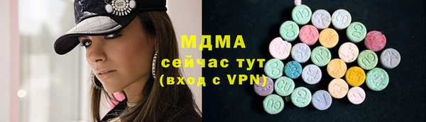 spice Абинск