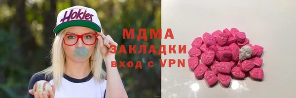 spice Абинск
