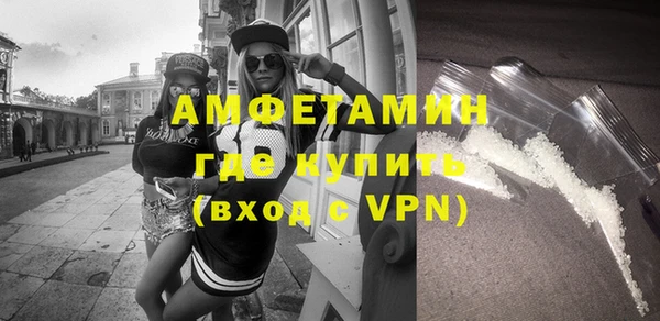 jwh Абаза