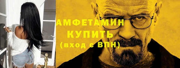 jwh Абаза
