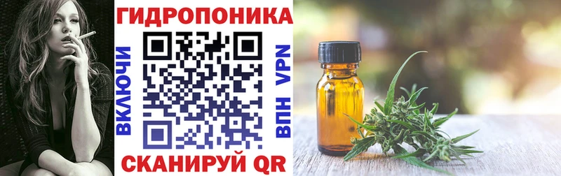 Шишки марихуана Amnesia Иваново